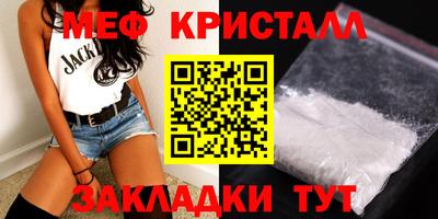герыч Нарткала