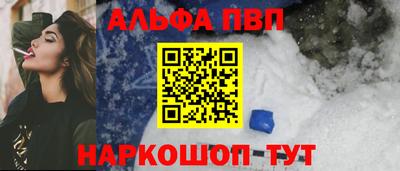 герыч Нарткала