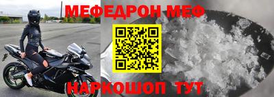 герыч Нарткала