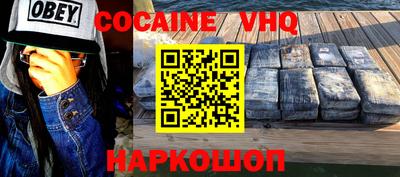 герыч Нарткала