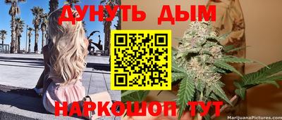 СК Наро-Фоминск