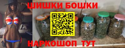 кокаин Нальчик