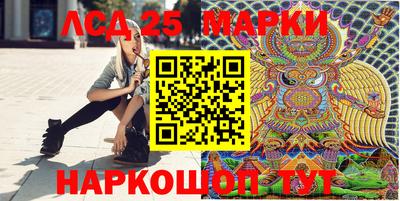 герыч Нарткала