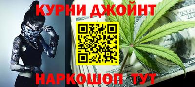 герыч Нарткала