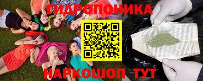 кокаин Нальчик