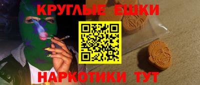 СК Наро-Фоминск