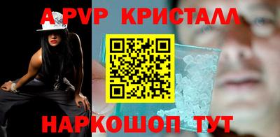 кокаин Нальчик