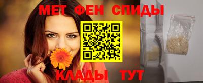 герыч Нарткала