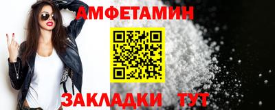 кокаин Нальчик