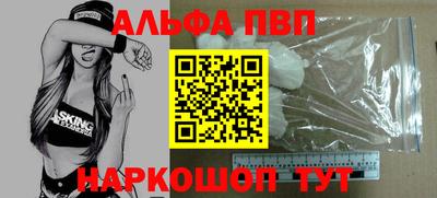 СК Наро-Фоминск