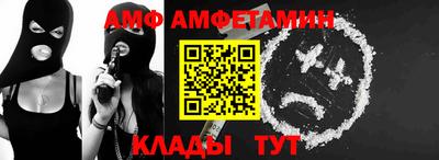 кокаин Нальчик