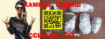 PSILOCYBIN Новодвинск