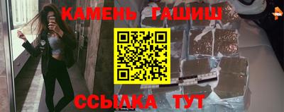 герыч Нарткала