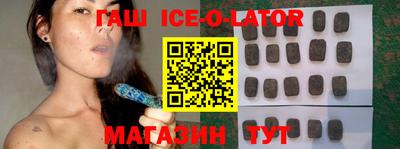 герыч Нарткала