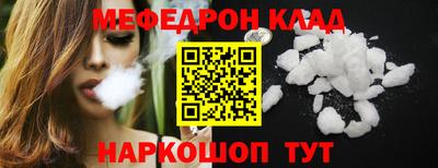 герыч Нарткала