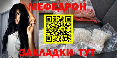 герыч Нарткала